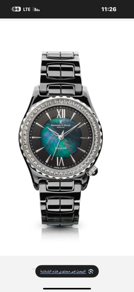 للبيع فول زاركون اج ماير  ***********
