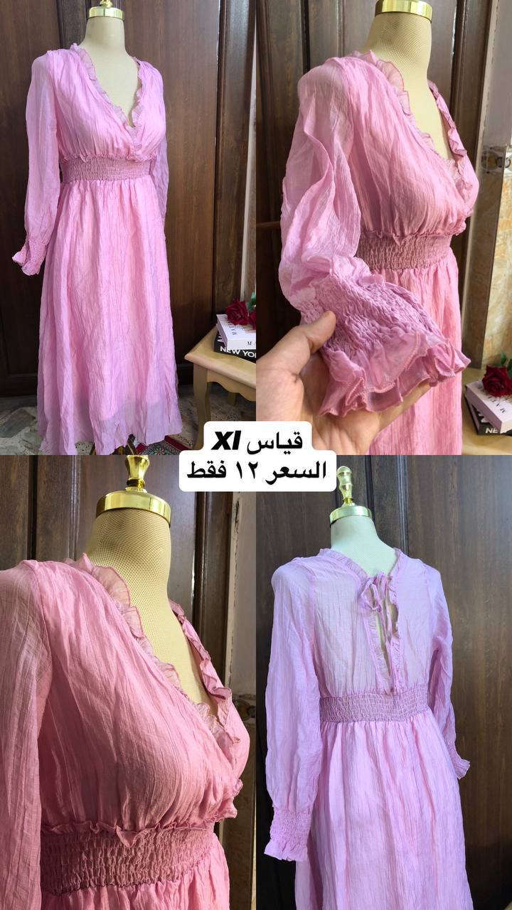 موجود عندي فساتين شي أن كله جديد والاسعار مقارنة بالجودة كلش مناسبة 
متوفر توصيل ٣ لكل المحافظات
رابط حسابي ع الانستا شوفوا بقية الموديلات 👇🏻
https://www.instagram.com/clas_store33?igsh=MWpqbjR3aXc0eXR6Ng==


**إذا كنت صاحب هذا الإعلان وتريد حذفه لأي سبب، رجاءا أرسل رسالة إلى الدعم الفني**