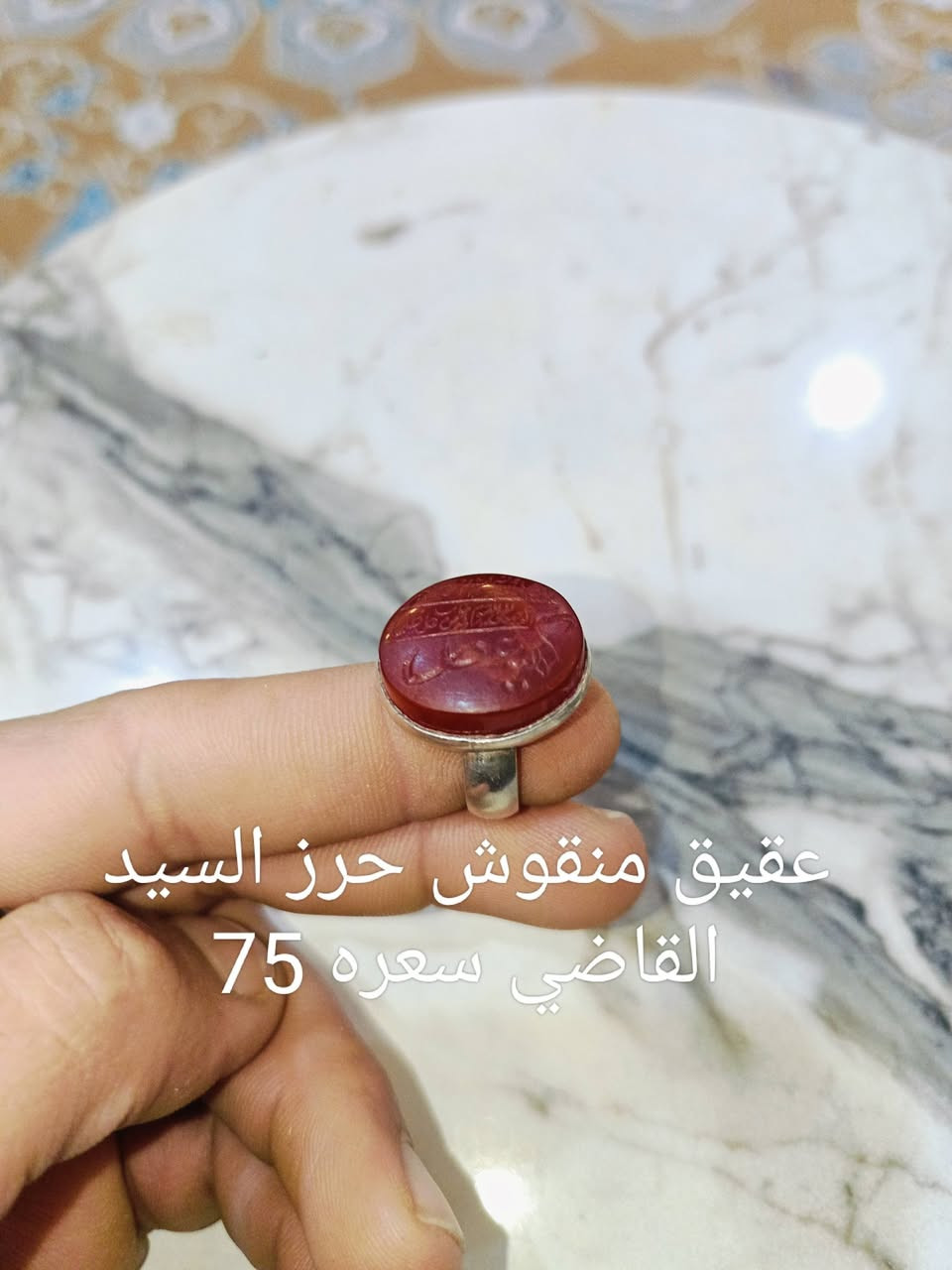السلام عليكم مجموعة محابس للبيع اسعارهن وتفاصيلهن داخل الصور مكاني السماوة وبالخدمة
*********** واتساب
