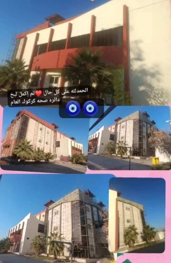 كادر لبخ متفرق سعر متر 4000 ***********
