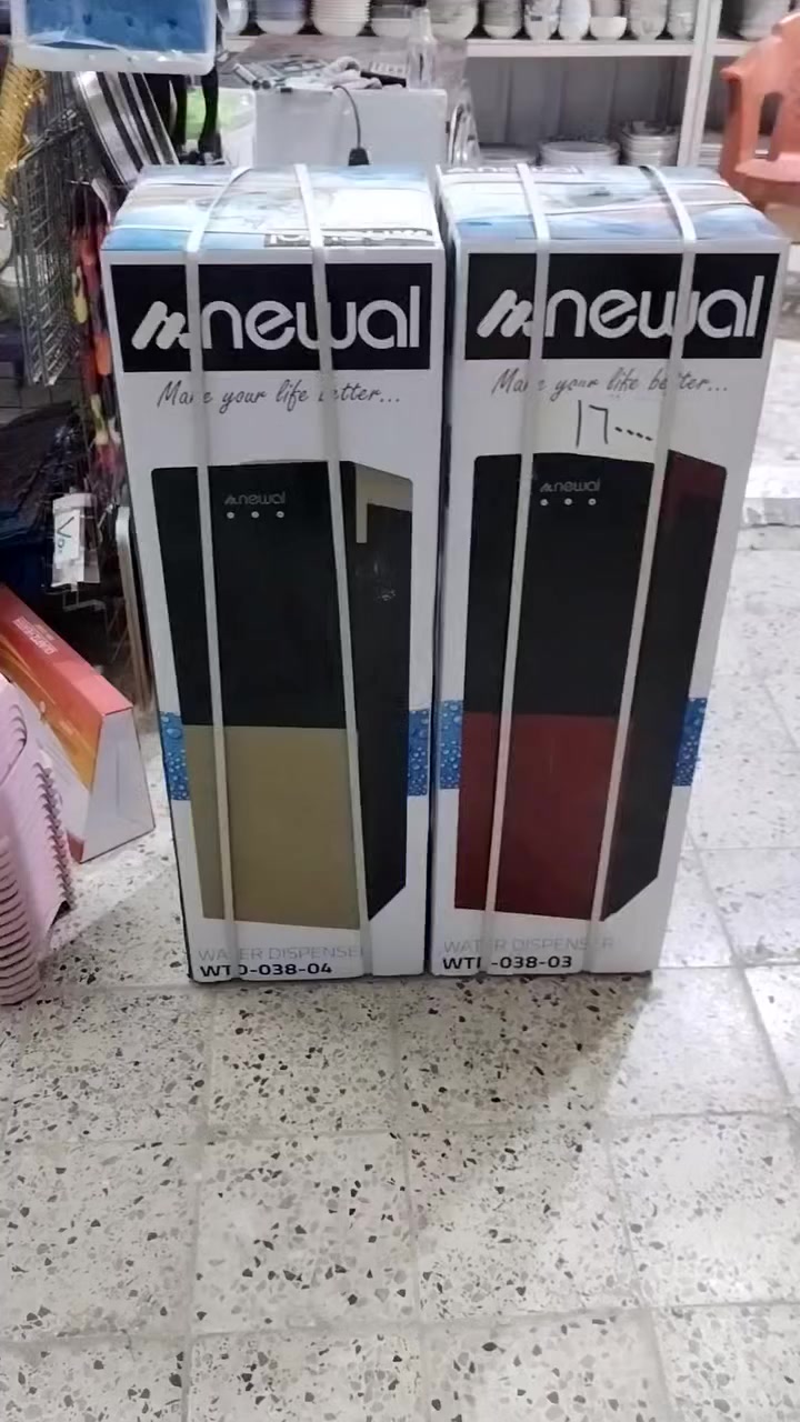 اللهم صلي على محمد وآل محمد
تم وصول بضاعة جديده لمجمع البيت الراقي
براد ماء نوال +ثلاجة
تلفون ***********
العنوان طويريج حي الضباط داخل شارع جامع المرتضى
توجد لدينا خدمة توصيل لجميع محافظات العراق
البيع نقدا و بالتقسيط للموظفين حاملي بطاقة ماستر الرافدين
@الجميع
