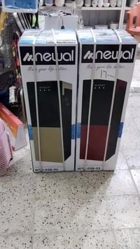 براد ماء نوال • ثلاجة • طويريج حي الضباط