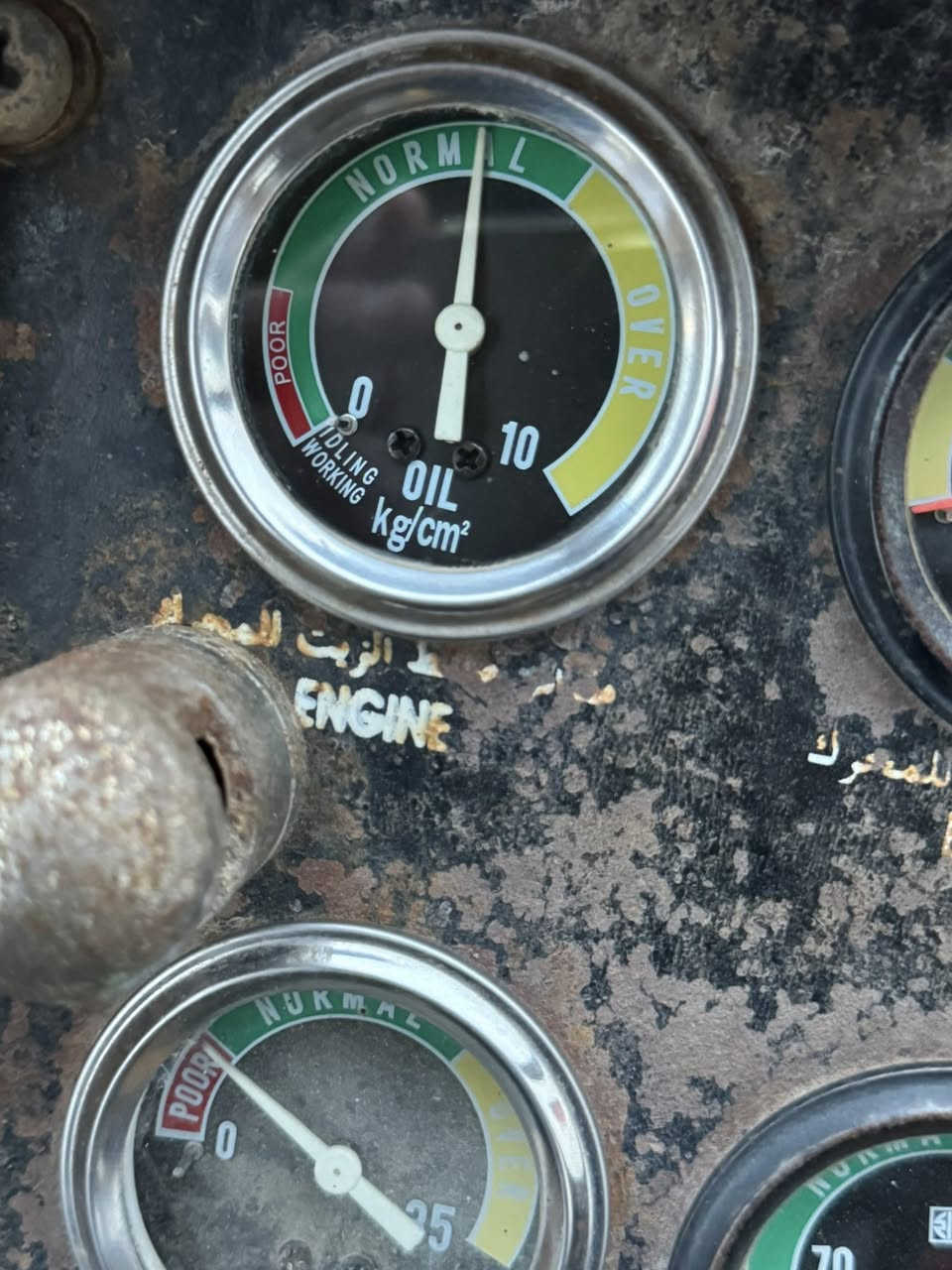 شفل كاوسكي 70B  موديل 85 سنويه باسمي ل2030  بيها مكينه ازوزه مكفوله من مكينه وكير ومضخات واكسل وصواني وكيله مكينه مال جناي وعلى ايدنا تخم تاير جديد مكينه جديده حيل   مكانها بابل الشوملي 

للاتصال ***********
