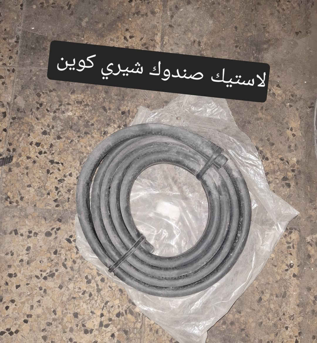 توفر  الي يريد يراسلني
للحجز والاستفسار مراسله الواتس اب ***********
او الاتصال ***********
