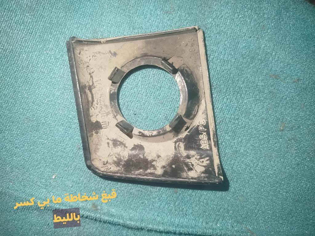 السلام عليكم ورحمه الله وبركاته اني من جنت بالعراق جان عندي اوبل اوميكا 90 بعتها ووراها سافرت عندي اغراض بقت يم اخوية اريد أبيعها وكدامكم بالصور هي واسعارها اريد اخلص منها فدوة هي يم اخوية ببغداد حي العامل وماعدنا توصيل الي يحب يتواصل معي خاص و بعيوني
المسجل سعره 7000 دينار 
البك لايت سعره 12000 الف
الشباك الجديد 23000 الف 
الفرشة مال دشبول 7000 دينار 
القابضة مال كير 3000 دينار
غلاف جداحة 7000 دينار


**إذا كنت صاحب هذا الإعلان وتريد حذفه لأي سبب، رجاءا أرسل رسالة إلى الدعم الفني**