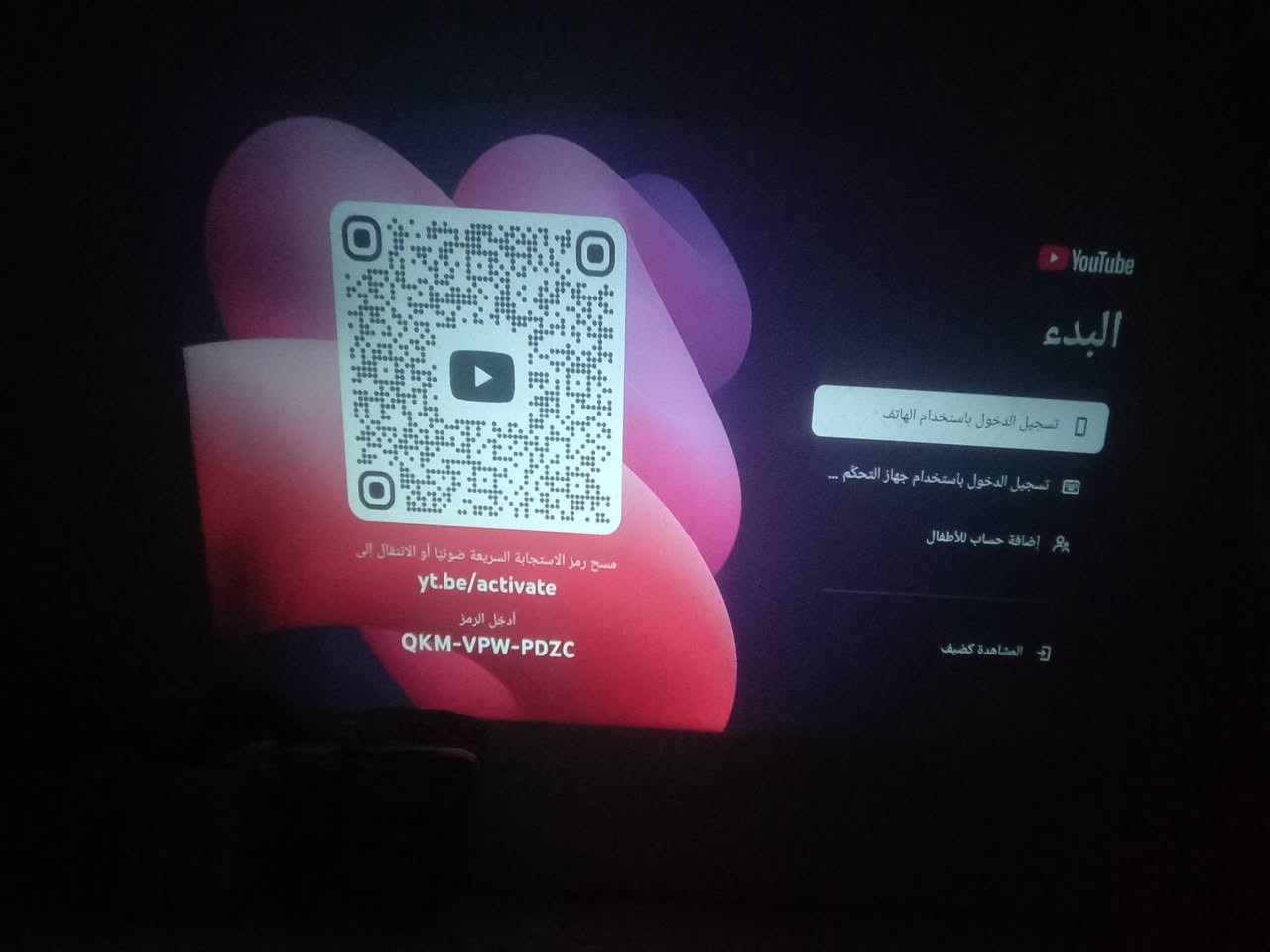 35الف


**إذا كنت صاحب هذا الإعلان وتريد حذفه لأي سبب، رجاءا أرسل رسالة إلى الدعم الفني**