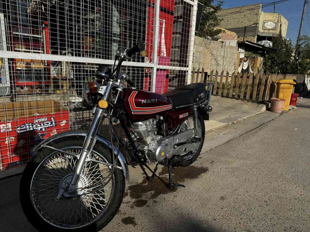 يا الله السلام عليكم دراجه أيراني للبيع كفاله عامه محركه وكشر العنوان بغداد سبع اقصور للستفسار ***********
