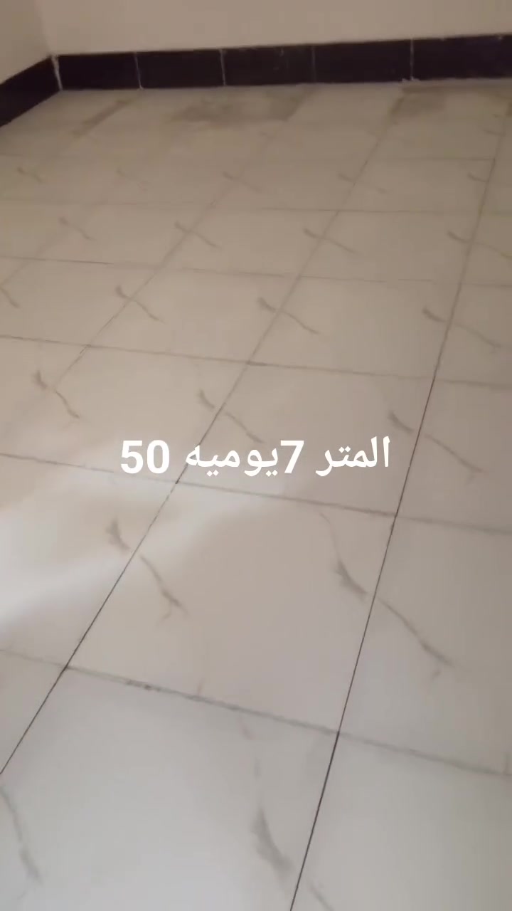 ***********

اتصل وادلل

