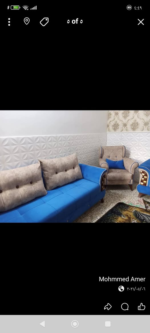 تخم للبيع فلكه حي النصر في بغداد 600


**إذا كنت صاحب هذا الإعلان وتريد حذفه لأي سبب، رجاءا أرسل رسالة إلى الدعم الفني**