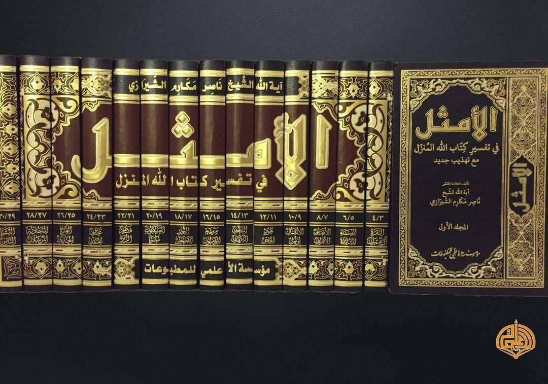 متوافر اي كتاب تريده وخدمت توصيل مجوده لطلب خاص او وتساب***********
