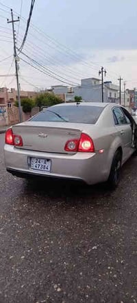 ٢٠١١ • سنويا لحد ٢٠٣٠ • تبريد ثلج