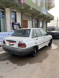 سايبه 2010  كفاله عامه 07815738499