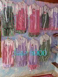 فلس ونص مكاني مشخاب 07810470354