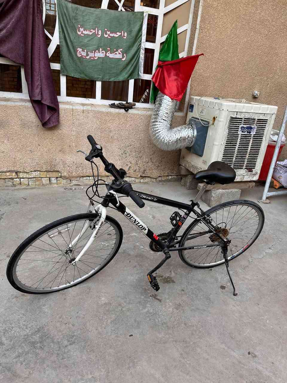 اليوم جمعه والصلاة على محمد وال محمد 
بايسكل نوع c700 الحجم 27 للبيع اصلي بريطاني من ماركة دونالوب سعر 120 وبي مجال مكاني حي اور شراي يتصل او خاص متواجد ***********
