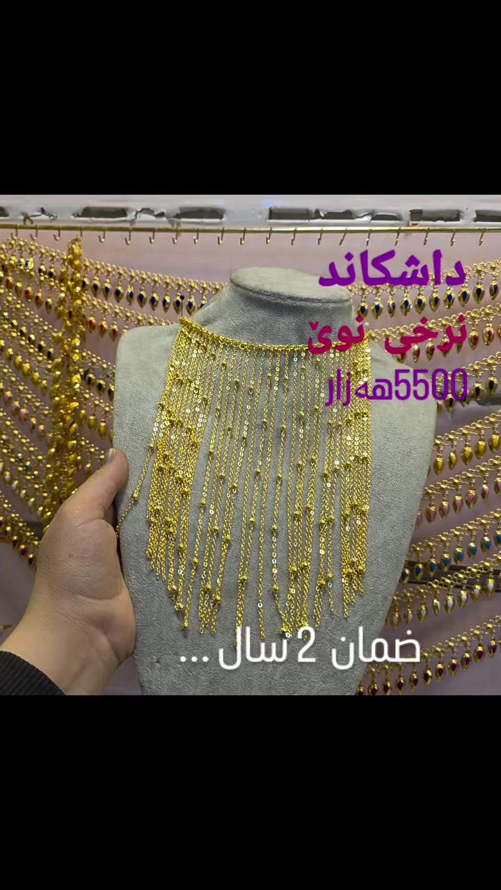 ..


**إذا كنت صاحب هذا الإعلان وتريد حذفه لأي سبب، رجاءا أرسل رسالة إلى الدعم الفني**