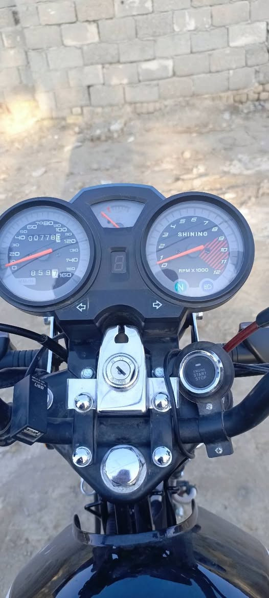 لسلام عليكم دراجه شنك تشغيل عن بعد درجه بصمه  
المكان الديوانية قرب سيطرة النسيج 
الرقم ***********,
السعر 1300, ،،الدرجه ب حاله الوكاله  وكيله نوار مشروع وطني
