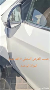 انمار التصليح المراة الجانبيه وتحويرها الطلبيه فلكت ٨٣  ٠٧٧٧٩٥٣٥٤٠٠