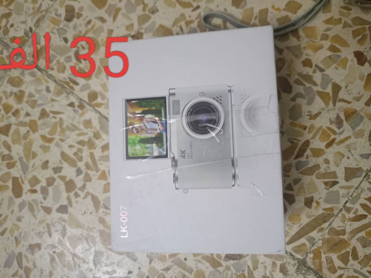 السلام عليكم كامرات كل وحدا وسعرها داخل الصوره 
للحجز المراسله واتساب رقمي *********** او اتصال ***********
