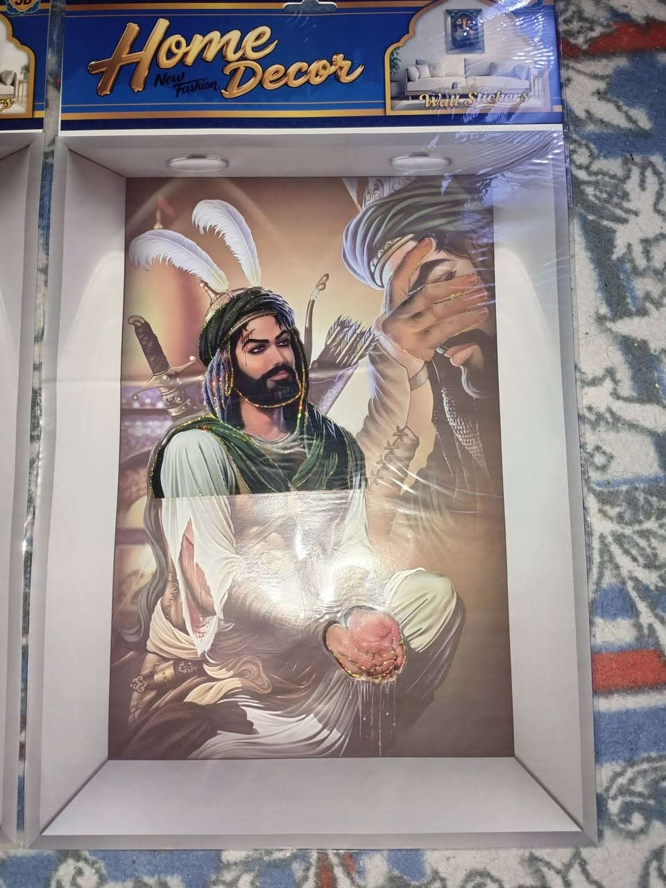 السلام عليكم لاصقات للبيع عليهن صور اهل البيت ع لاصق الواحد سعره الف دينار مكان كربلاء قرب حي العباس للاستفسار ***********
