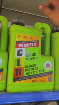 زيوت مولتك • ألمانية • موصل حي النجار