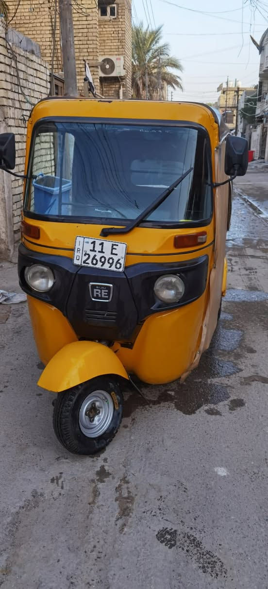 2020 رقم نكليزي بسمي بغداد العبيدي
6500 بيهه مجال حك الجيه 
تجي اذا مو نفس الصوره اخذهه بلاش متواجد ع كل لبرامج  ***********
