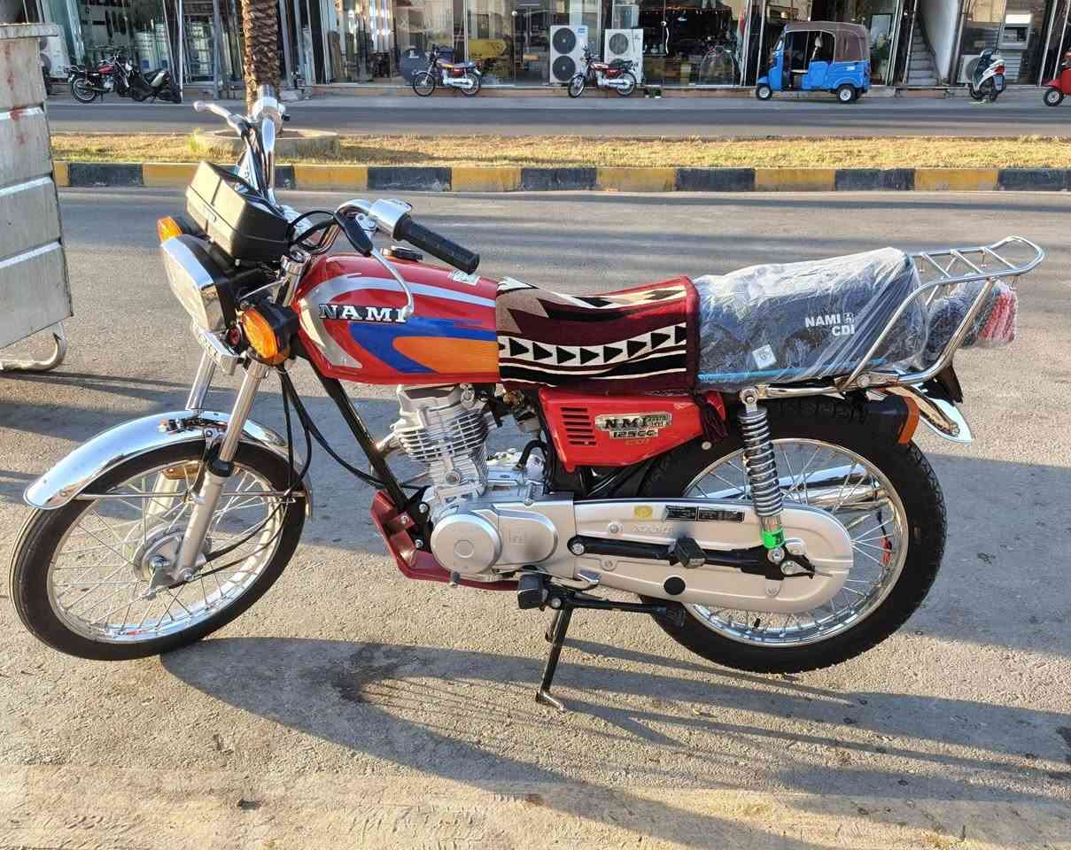 نامه موديل 26 سكنر اوراق 7 كفاله عامه اقل شهر من طالعه ميسان ***********
