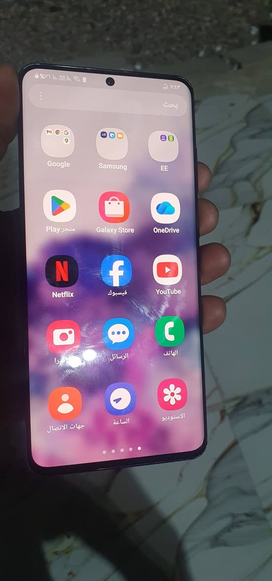 اس ٢٠ لترا. سعر ٣٥٠


**إذا كنت صاحب هذا الإعلان وتريد حذفه لأي سبب، رجاءا أرسل رسالة إلى الدعم الفني**