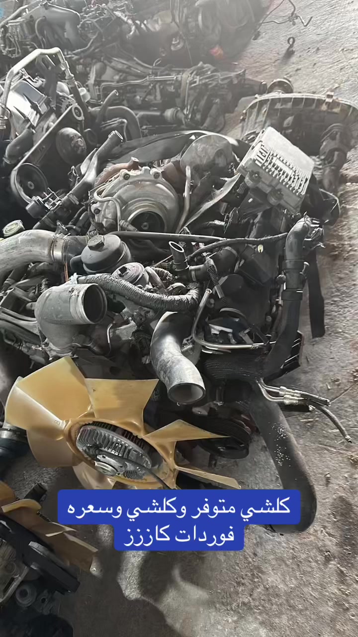 مرحبا بك عزيزي للتواصل معنا عل هاذا الرقم *********** ✅. عنواناا بغداد الراشديه نتشرف بك في اي وقت💁🏻
