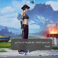 حساب بوبجي • ٦٧ قيم