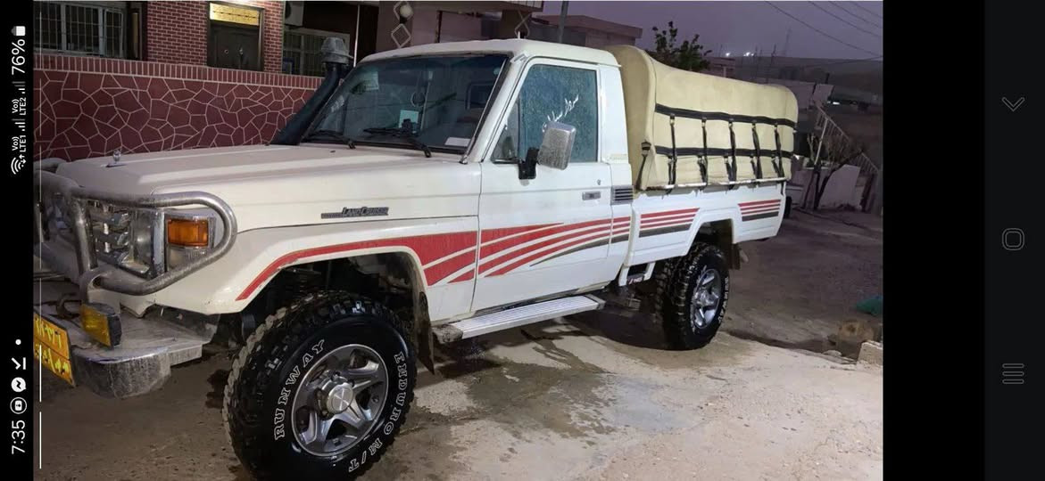 چادری مێگزەمینی حازرمان هەیە بە جوملە و مفرد هەیە خۆمان دروستی دەکەین♥️
***********
***********
