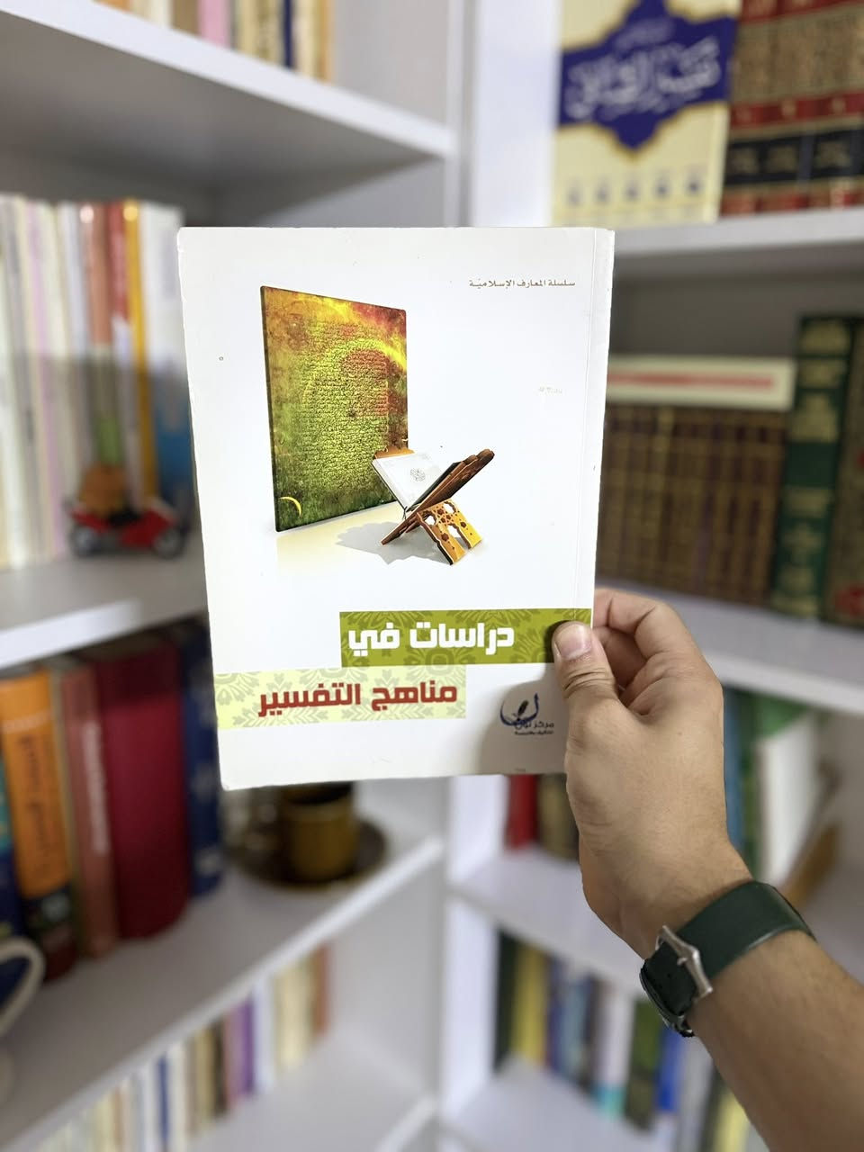 كتب منوعة وأسعار بين ٤ الف و١٠ الف
عند شراء بسعر٥٠ الف بكون التوصيل مجاني 

يتوفر شراء واستبدال الكتب 
في حال كان عندك كتب قديمة وتحب تبدلها بكتب جدية راسلني وتدلل
في حال لم يضهر لك زر المراسلة على ماسنجر يرجى الاتصال على الرقم *********** 
او مراسلتنا على إنستغرام مكتبة التراث الأندلسي
سيد محمود مدير مكتبة التراث الأندلسي
