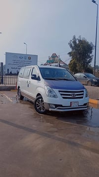 استاركس • ٢٠٠٩ • ابو غریب