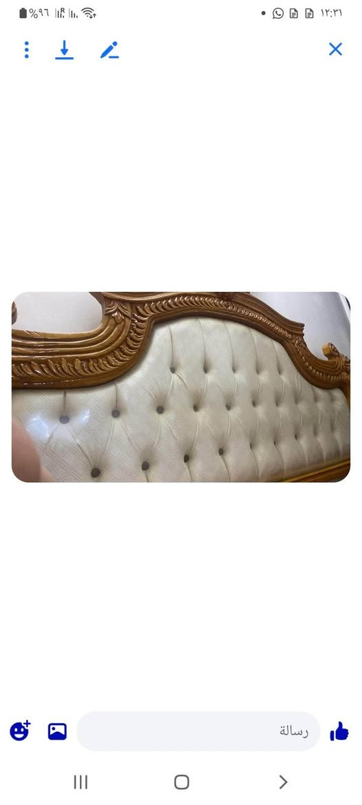 غراض نظيفه جدا المكان بغداد حي الجهاد


**إذا كنت صاحب هذا الإعلان وتريد حذفه لأي سبب، رجاءا أرسل رسالة إلى الدعم الفني**