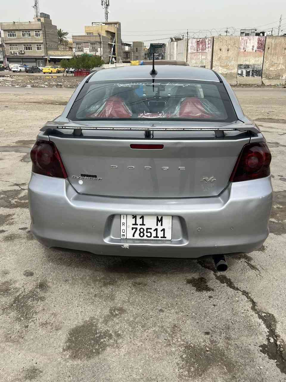 السلام عليكم دوج افنجر مديل ٢٠١٣ كشنات جلد احمر شاشه تحكم ستيرن لايتات زنون عليه محرك وكير خير من الله التبريد ثلاجه السياره بيه حزام جمالية حادثه جاملخ ودعاميه السياره بسمي رقم نكليزي السياره  نضيفه نفس ما موضحه بلصور والداخل مالته يخبل السعر ٧٥ ورقه وبيه مجال بسيط لشراي للاستفسار ***********
