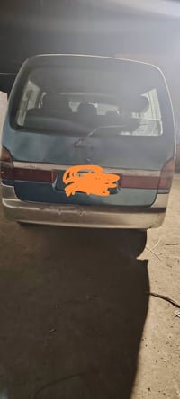 بيجو • مكينة زينة • السنوية باسمي