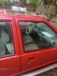 محرك توب • مسجله • كركوك