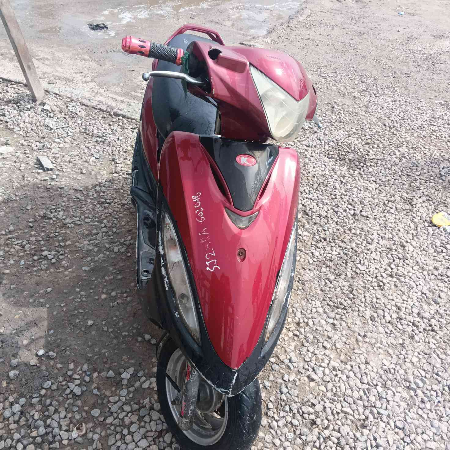 سلام عليكم شباب  
دراجه البيع مستعجل عليه هذه رقمي ***********
