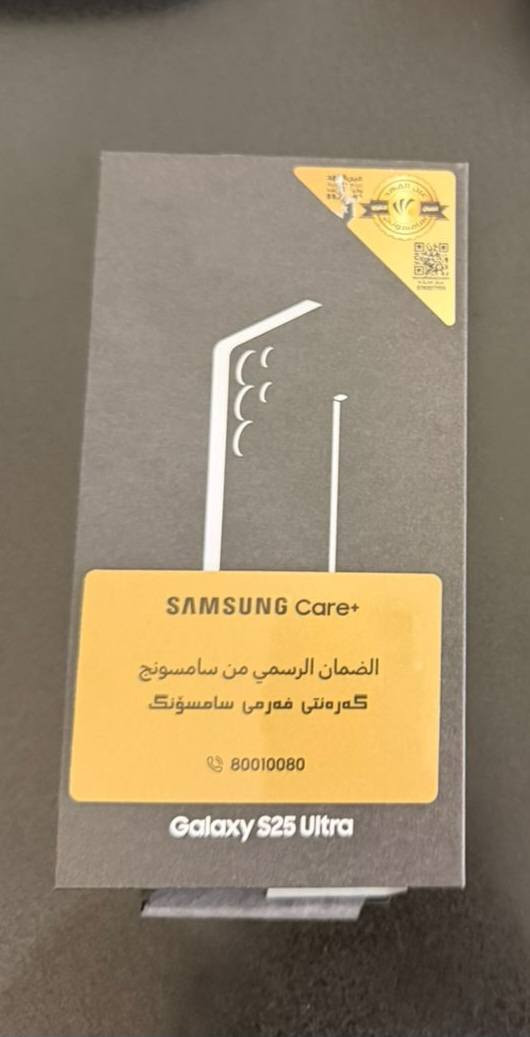 السلام عليكم S25 ULTRA للبيع جهاز جديد بمعنى الكلمه نضافة 100% ذاكره 256 ضمان شركة عين الفهد مكاني الكرادة
شراي اتصل و تدلل ***********
السلام عليكم S25 ULTRA للبيع جهاز جديد بمعنى الكلمه نضافة 100% ذاكره 256 ضمان شركة عين الفهد مكاني الكرادة
