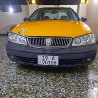 صني • ٢٠٠٤ • لوحات كربلاء