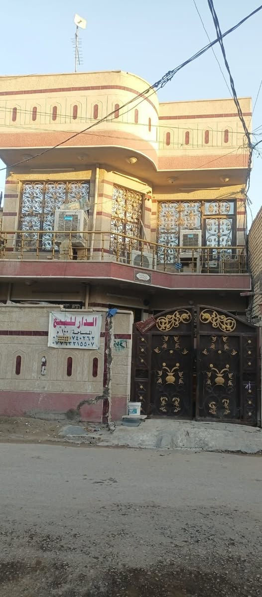 السلام عليكم
منزل في منطقة الخطيب الزراعي شارع السيدة خولة قرب(اسواق ابو مصطفى الفتلاوي)  

المساحة الكلية 100 متر 
للتواصل والاستفسار واتساب فقط

***********

