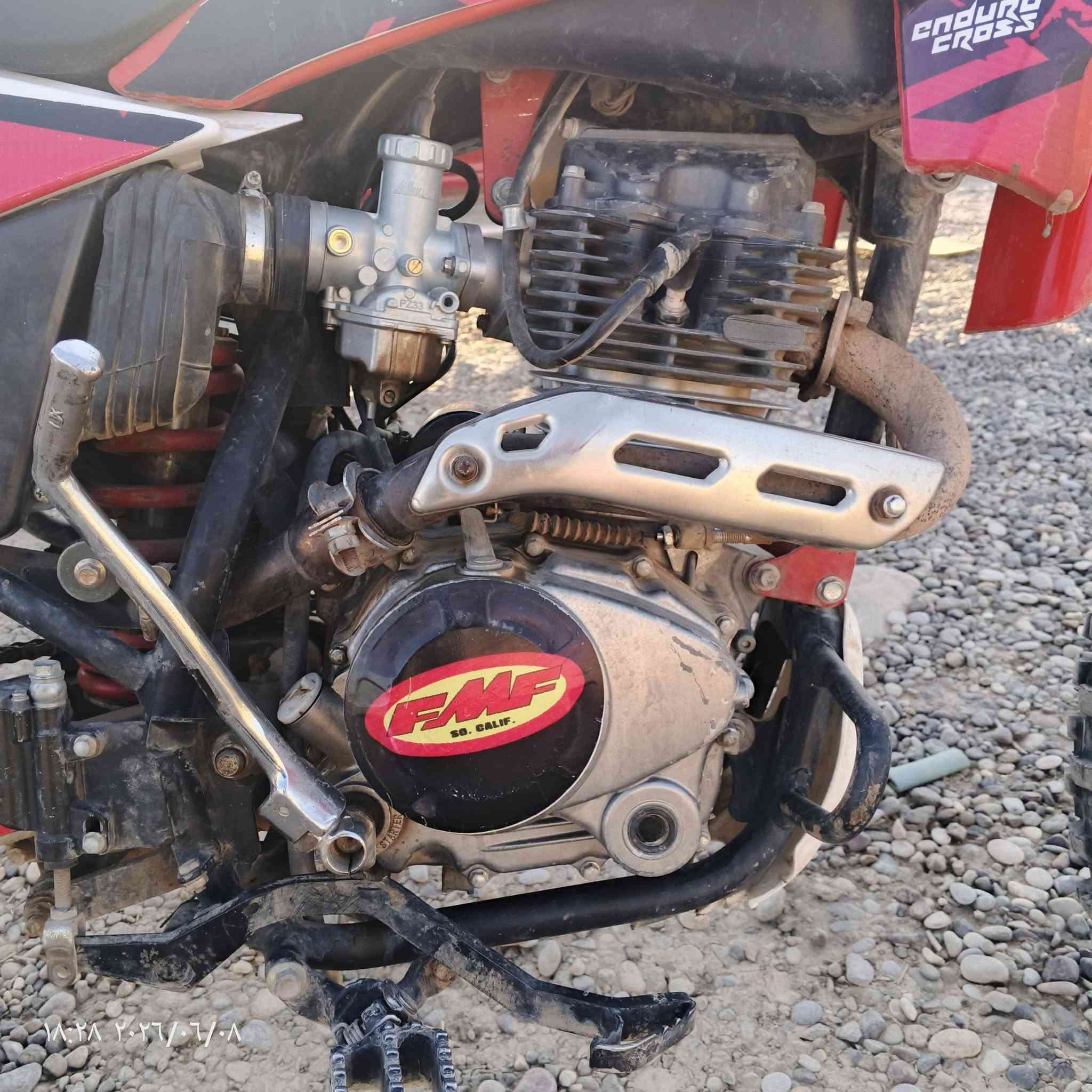سلام عليكم
قفاز للبيع موديل 24 محرك300cc مبدل بوشة وبستم شرط نضيف سعر750وبي مجال شي قليل مكان گيارة ال مو شراي لا تخابر ***********
