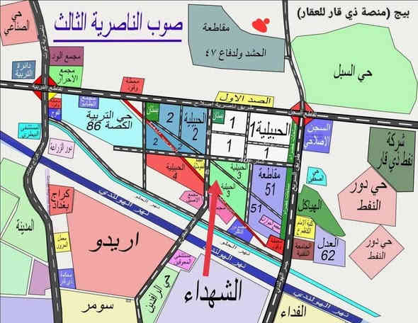 #يتوفر_لدى_مكتبنا 
 #قطع_بالحبيليه_الثالثه بمساحه٢٠٠ م باسعار مناسبه جدآ تتراوح من {٤٥ -٤١} مليون علمآ بيع مستعجل والبعض انباعن للتواصل *********** بيه واتساب
