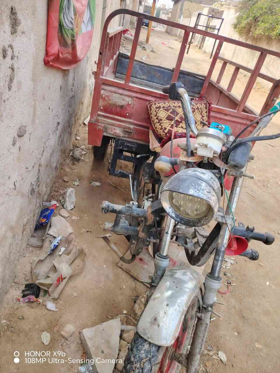 سلام عليكم ستوته للبيع مديل 11
رقم ابيض راعيه ماندله


**إذا كنت صاحب هذا الإعلان وتريد حذفه لأي سبب، رجاءا أرسل رسالة إلى الدعم الفني**