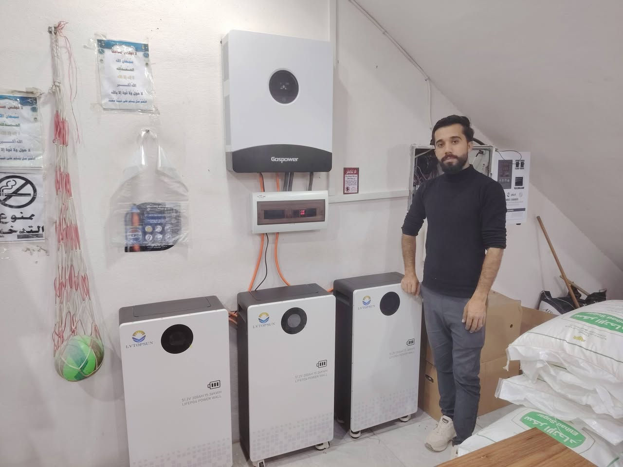 الحمدلله 🤲
منظومه رقم (136)

تنصيب منظومه الطاقه الشمسيه في جلولاء حي الوحده
الاستفسار
*********** استاذ سيف حامد
***********
