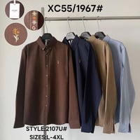 قميص صيني • مقاسات L-4XL • شد 20