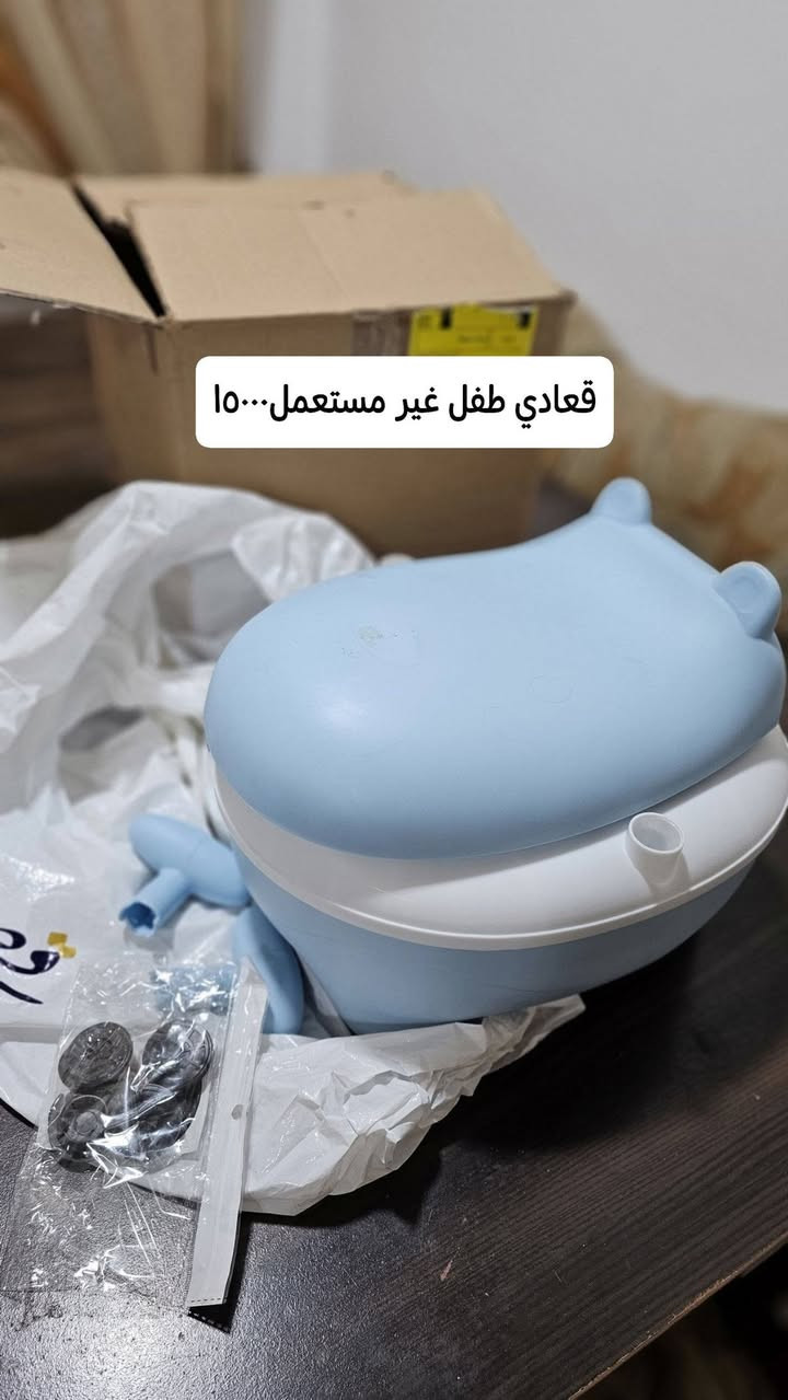 للشاري التواصل***********
