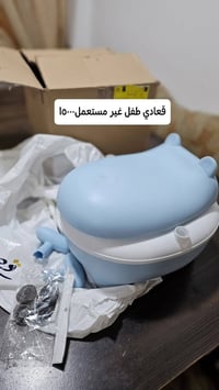 للشاري التواصل07759127117