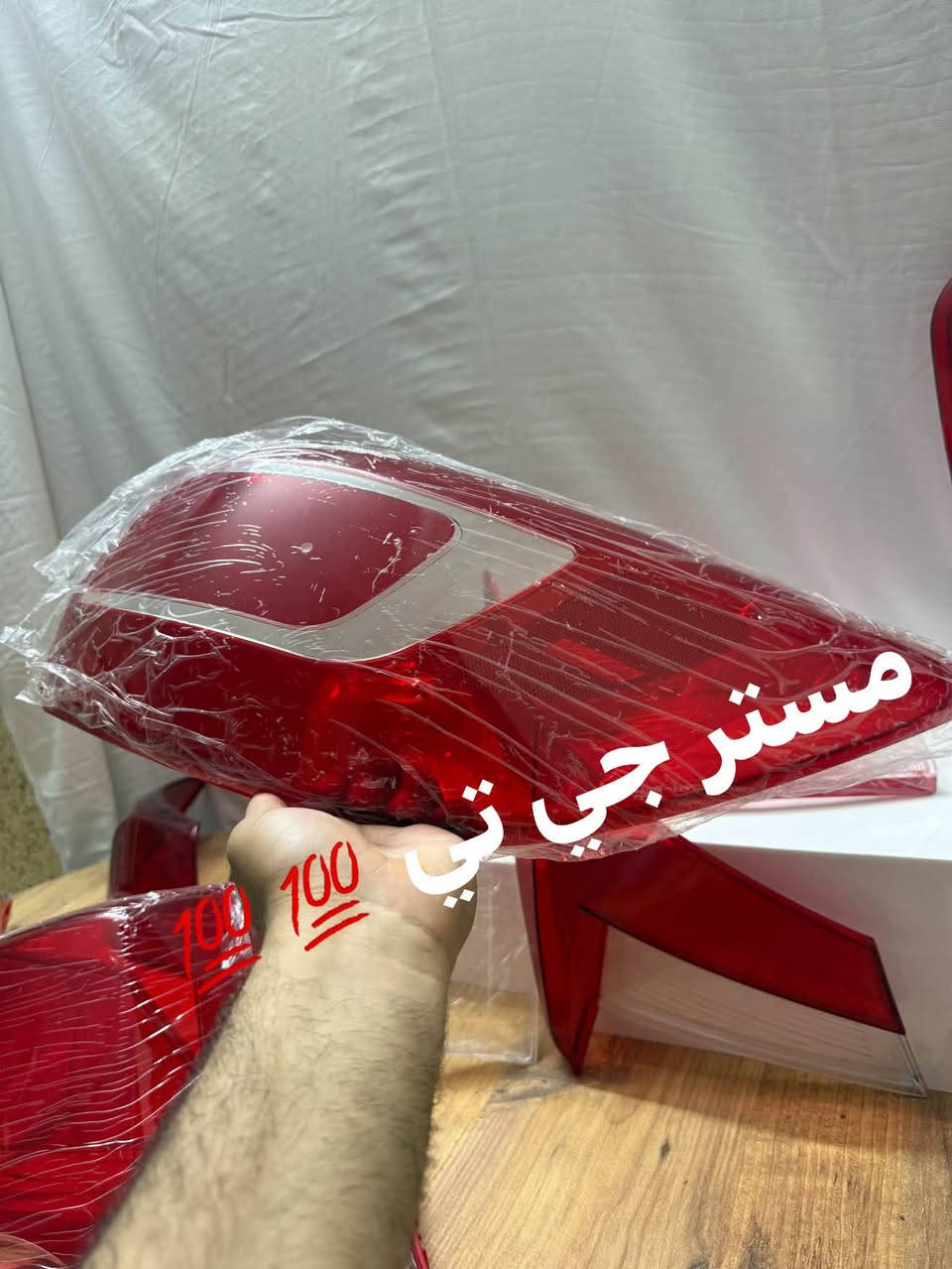 السلام عليكم 
جام بك لايت سبورتج مضلع 
درجه اولى كوالتي عالي 
ضمان سنه 
سعر التك عكس السايق 20  الف فقط    
يوجد خدمه توصيل لكل المحافظات 
للطلب والاستفسار مراجعه الصفحه او الاتصال على الرقم 
***********
