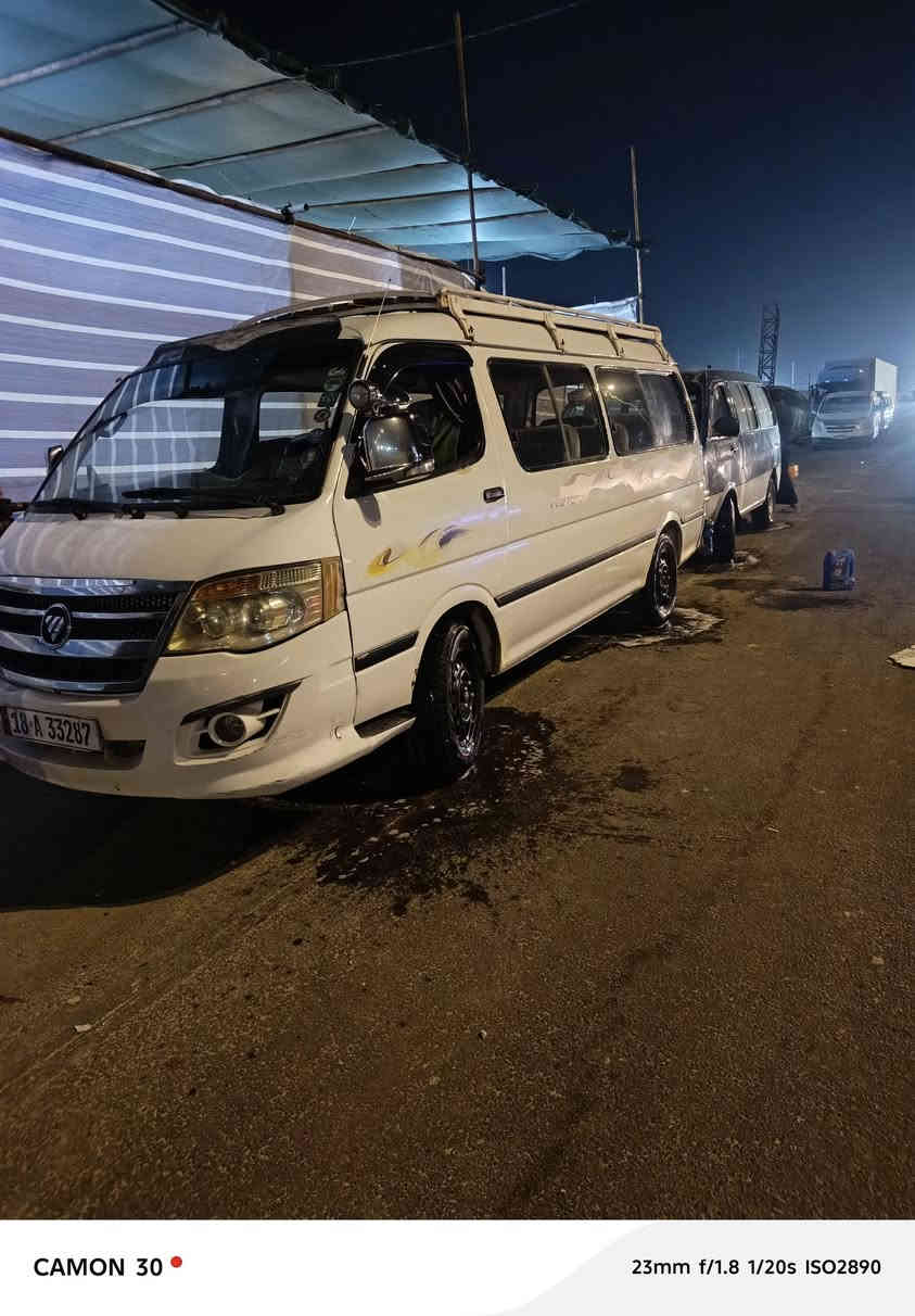 السلام عليكم فتون موديل ١٥ سياره بسمي ما بيه ضربه كير ومكينه واكسن مكفولات سنويه ٢٩ رقم إنكليزي مصفره سياره ما مطلوبه كل شيء السعر ٩٠ وبيه مجال رقم ***********
