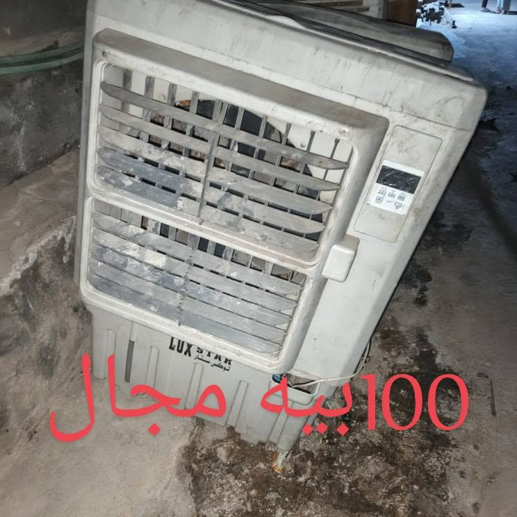 مبردات للبيع شرط الشغل بس يرادلهن غسل تصال ***********
